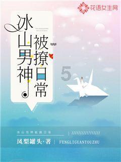 伊森卡特的消失