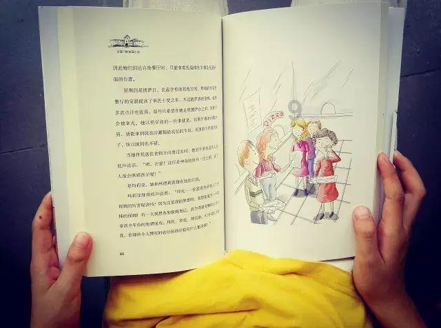 大江大河3:仅用一张龙虾照片就毁掉雷东宝,雷正明才是最阴的人