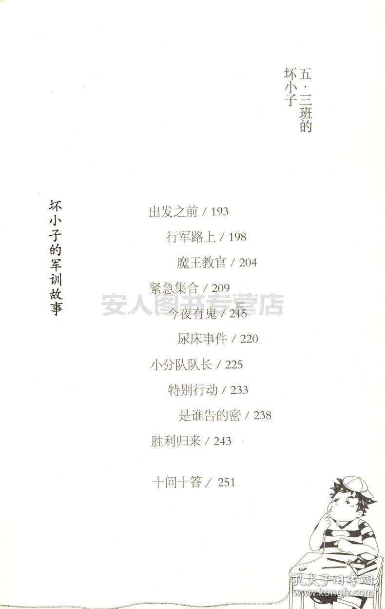 【帮你办】株洲向阳社区西家坡组居民用水有困难