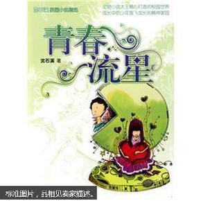 执法仪抗温差秘密揭秘,如何让外出执勤更加无忧?