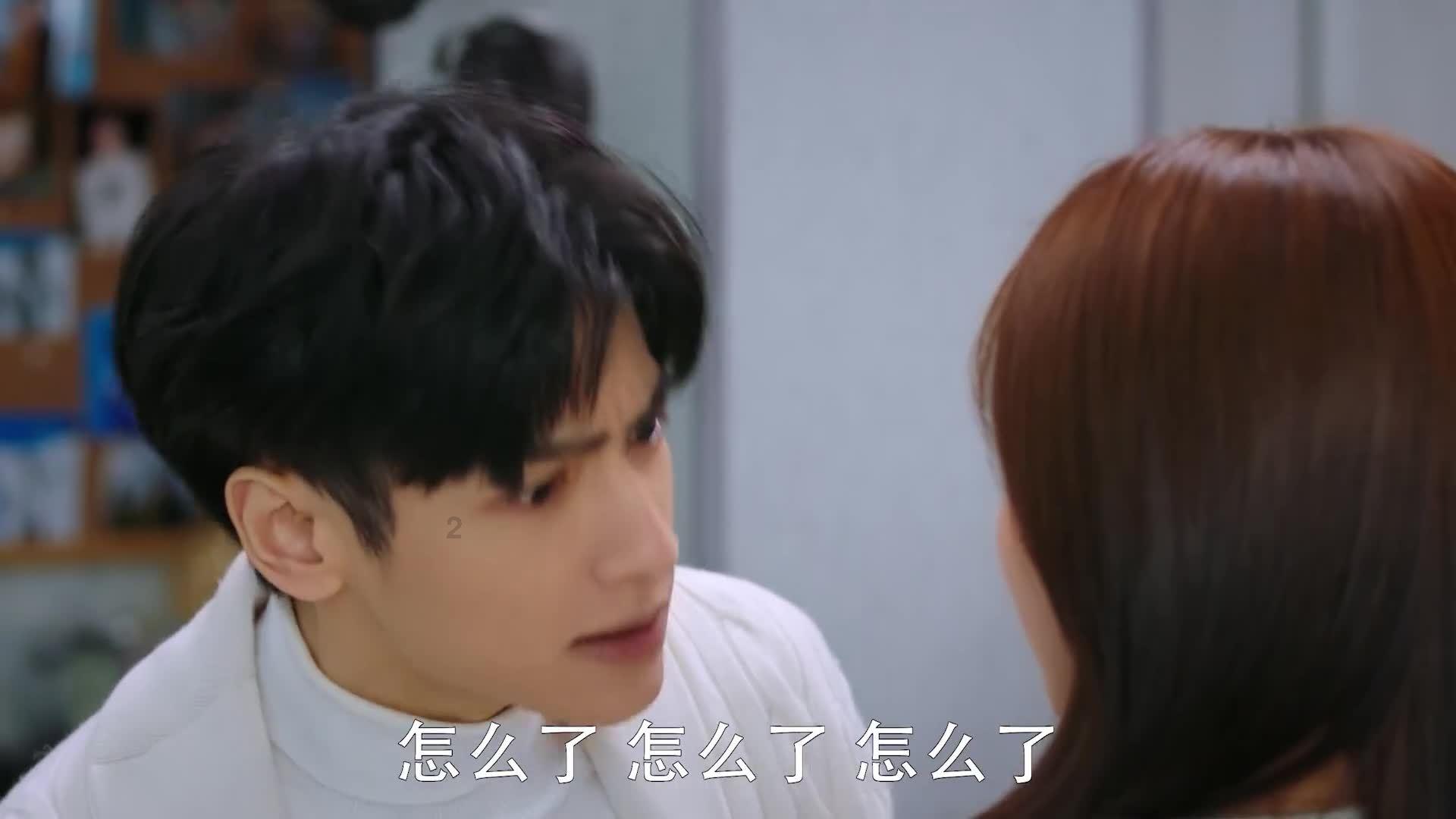 无限试驾2