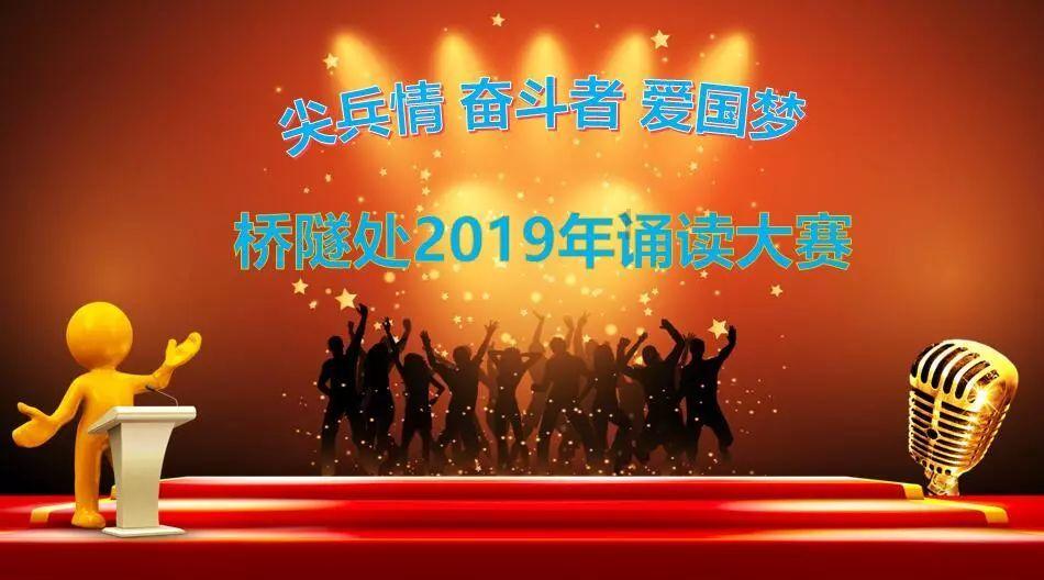 极速赛车找不同