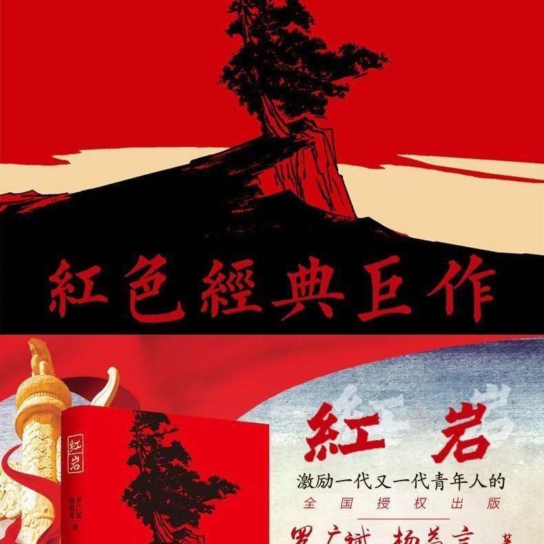 孤岛惊魂4
