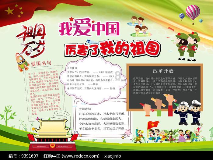 滨州市新增45家省级放心消费示范单位