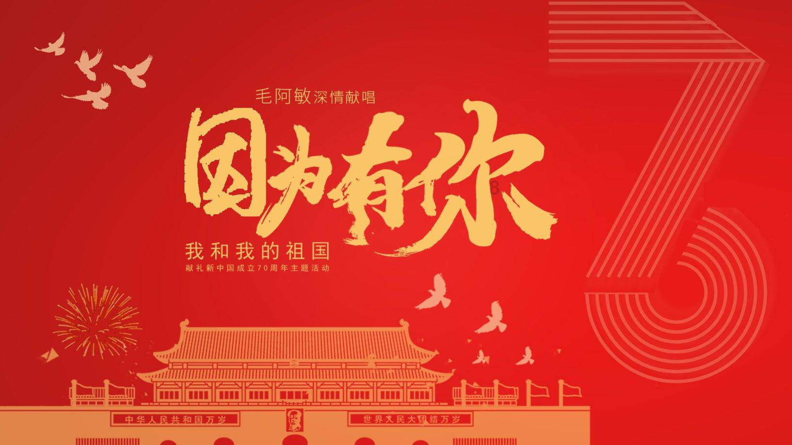 探探猫宝石岛3
