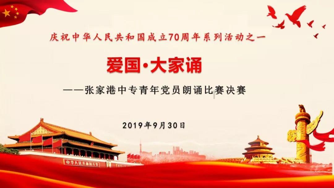 【初中物理】初中物理时期常错的各种题目集锦