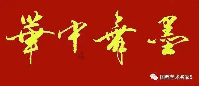 熬夜会变丑吗？游戏画面
