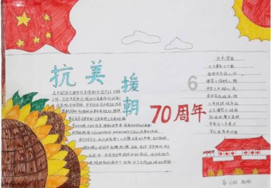 内镜“组合拳”,小切口解决大问题