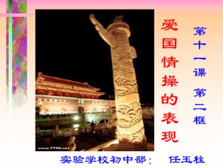 ???怎么做面条