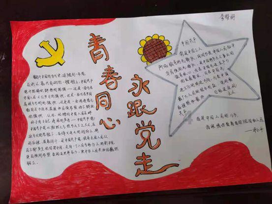 像素小战士酷跑