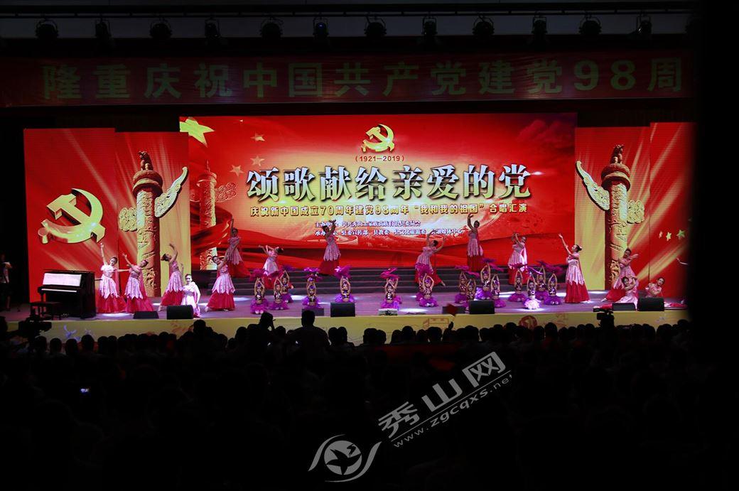 系列商标标识被冒用于羽绒服产品 北京大学发布严正声明