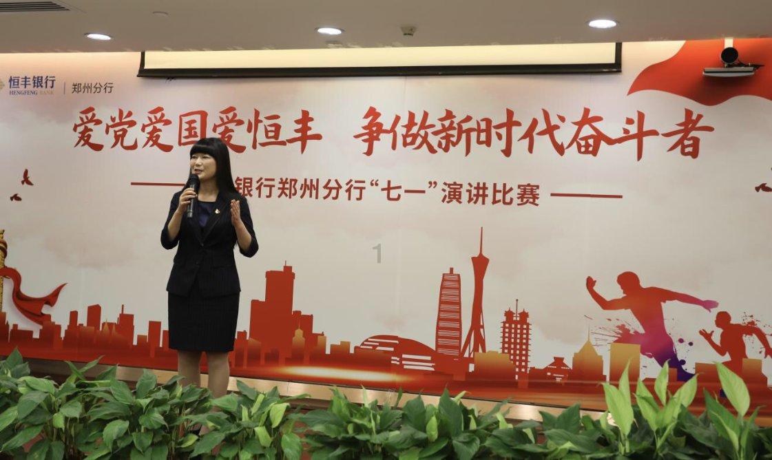 种植牙有哪些坑？游戏画面