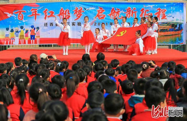 英文拼图
