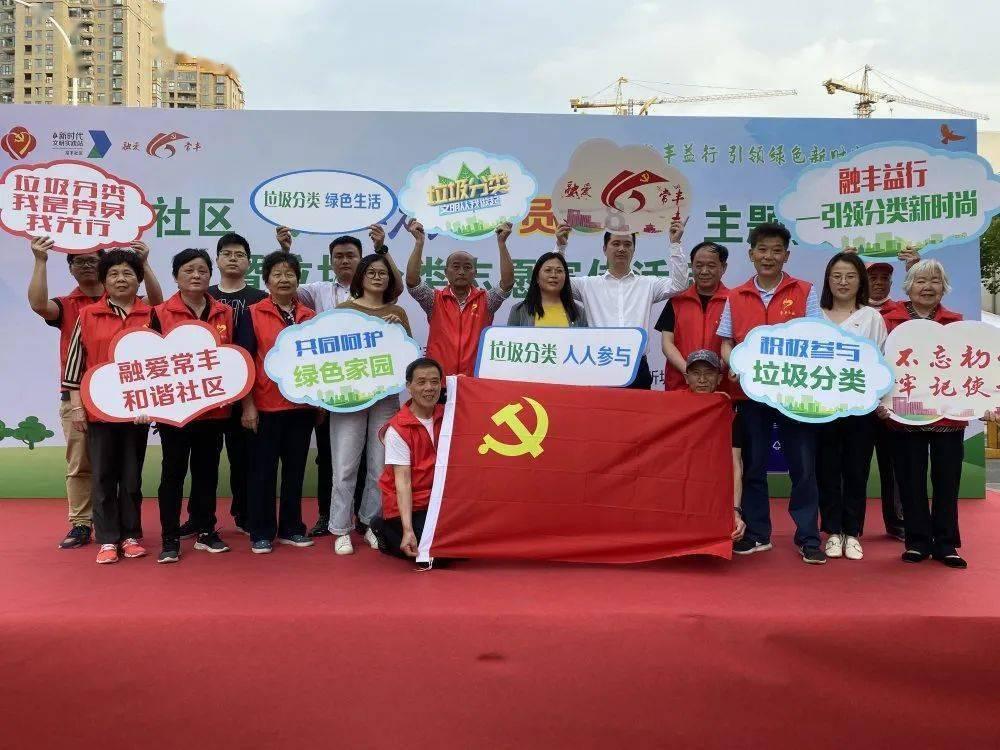 被公司辞退该怎么处理？游戏画面