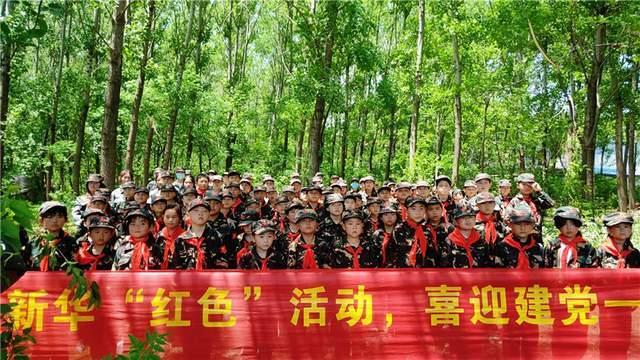 夫妻离婚财产游戏画面