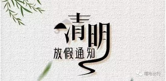 台风的名字都是怎么来的？让你记忆最深的是哪个台风？游戏画面